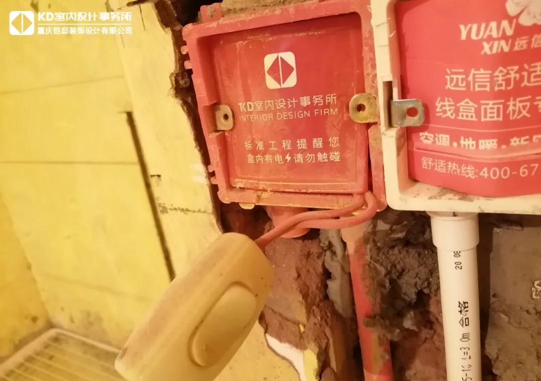 极简极致,融入生活的 KD 室内设计-17