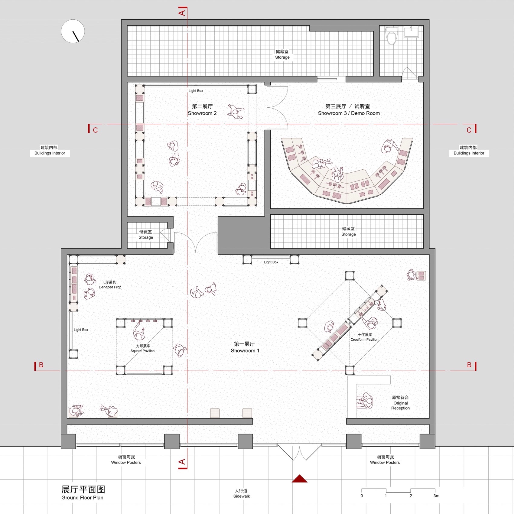 音乐与建筑的对话:漫步者纽约快闪展厅丨United StatesNew York丨已知建筑-69