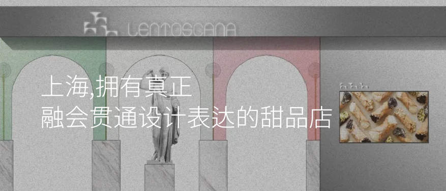 奈雪的茶 · 奈雪酒屋来了!-109