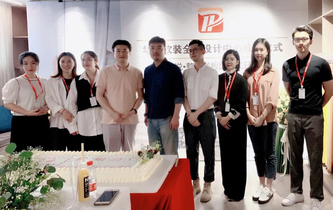 致知力行 | 华派率先进入“后精装修”软装全案时代！-20