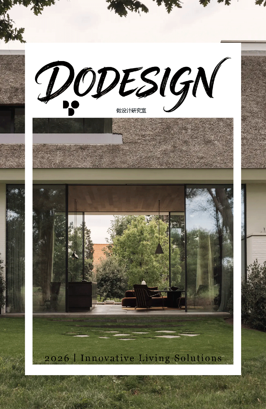 Dunes and Sand Residence（比利时海岸私宅）-0