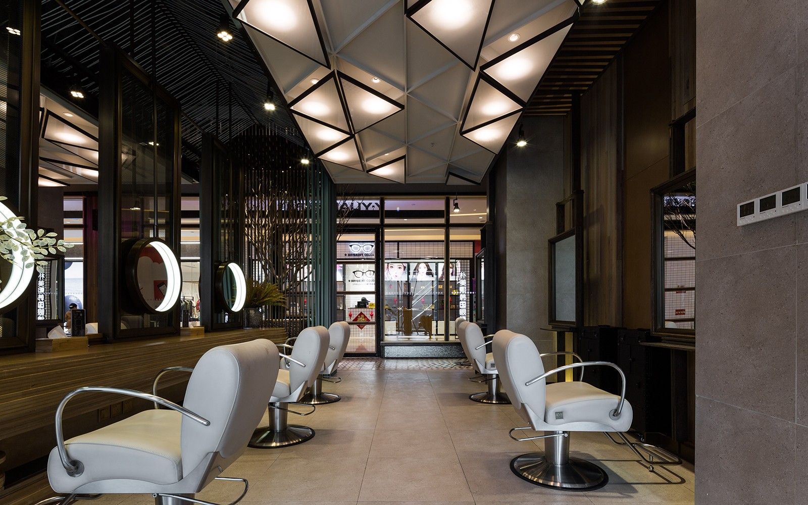 苑苑形象设计-12