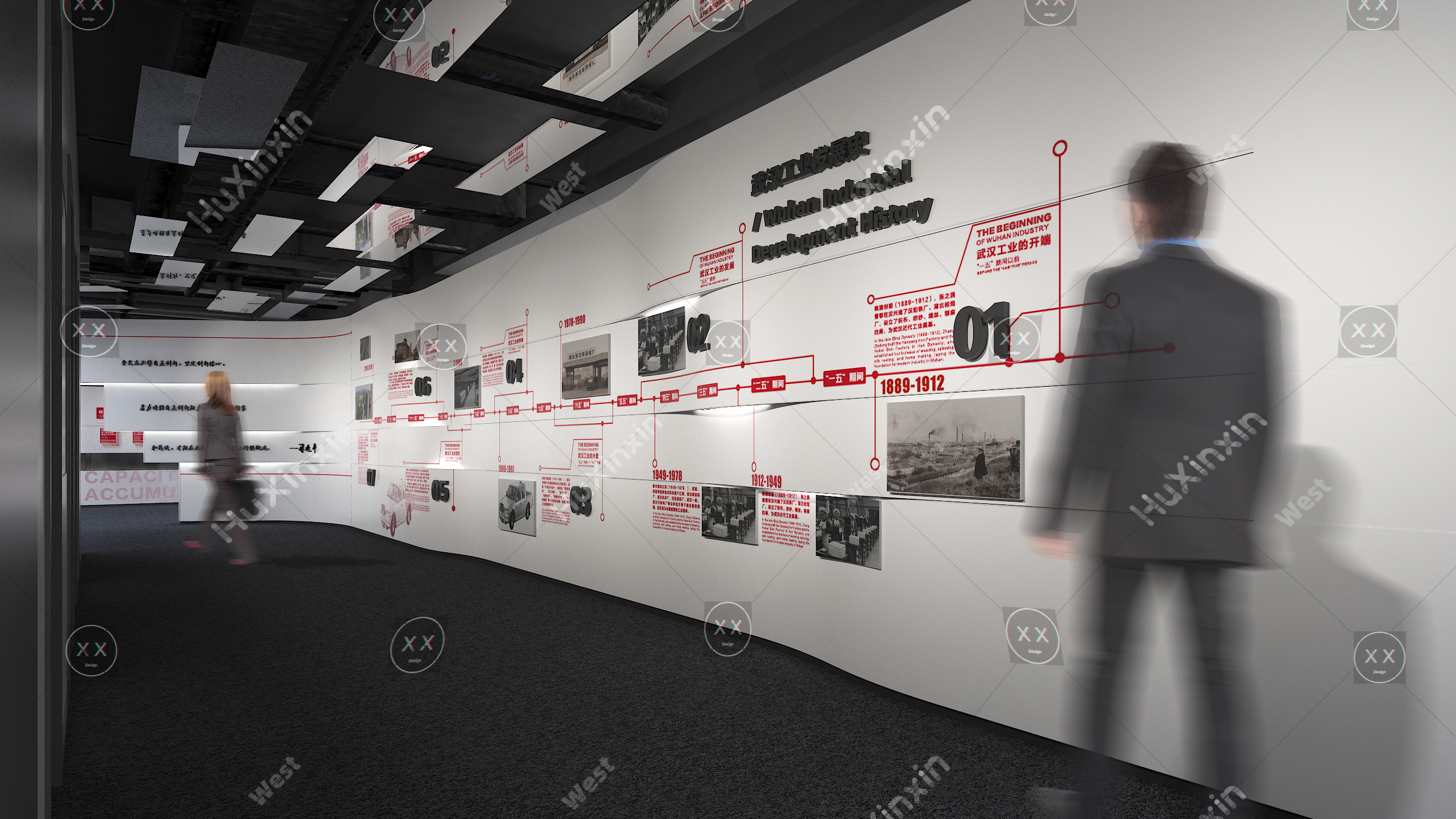 长江鲲鹏生态创新中心展厅-8