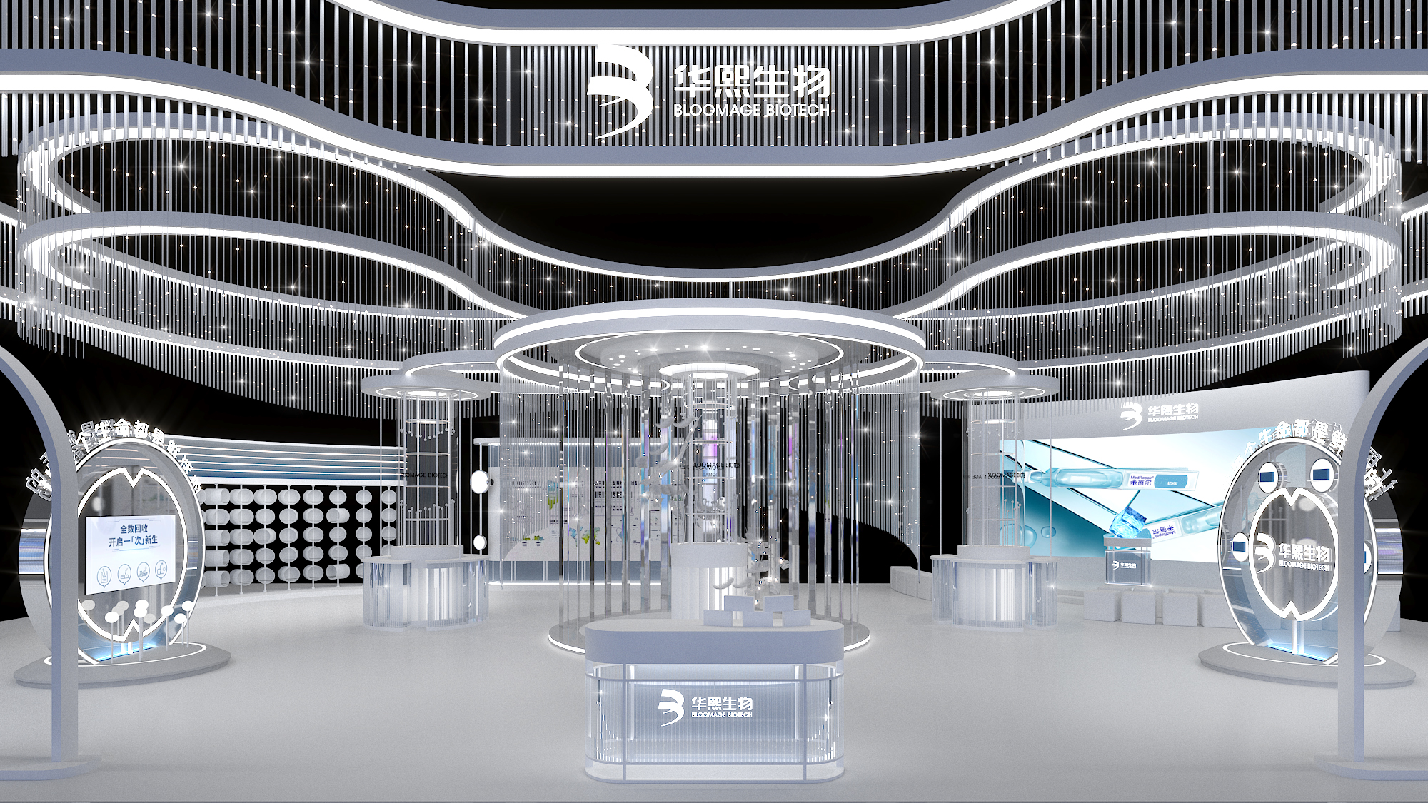 2024年的一些工作1-1