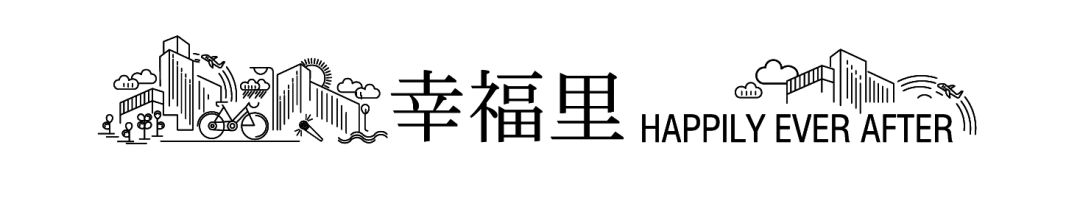 这样颠覆传统的主题商业街，你还没去吗？-49