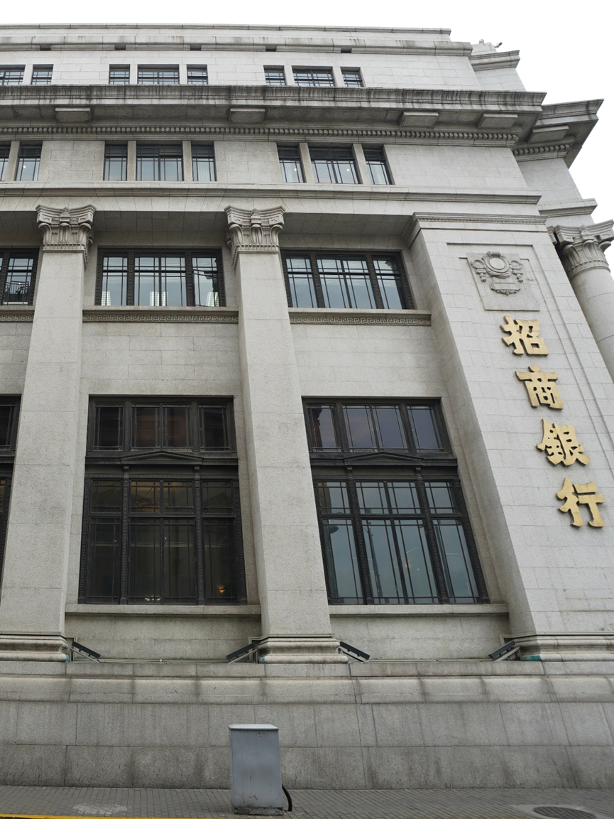 新作丨中山东一路16号原台湾银行大楼装修修缮工程-67