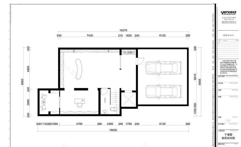 千章墅 | 现代简约风格融入中式元素的书香空间-30