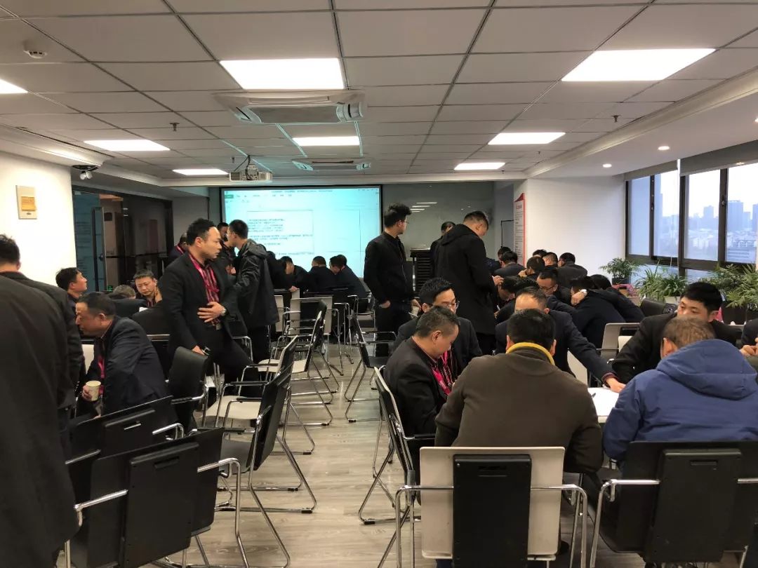 山水安全管理讨论会 | 从理念到实践的全过程-7