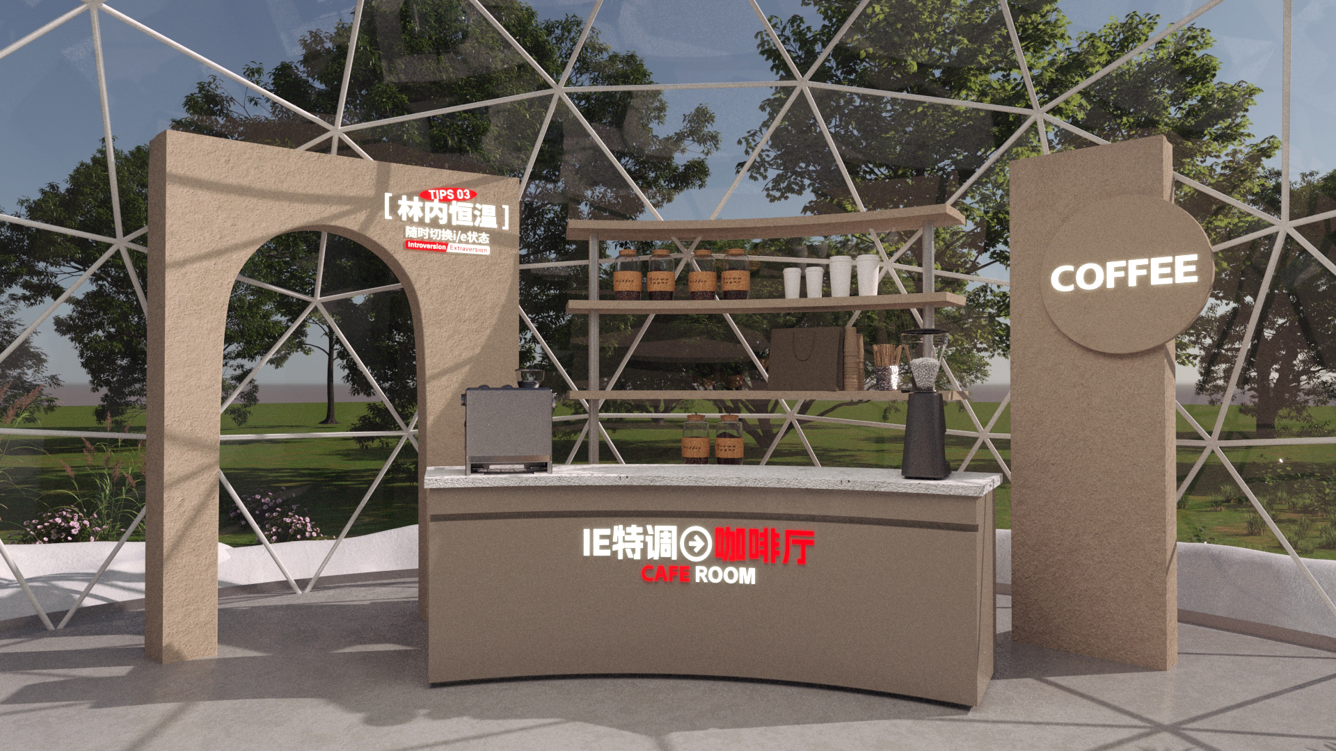 厨卫产品快闪店-16