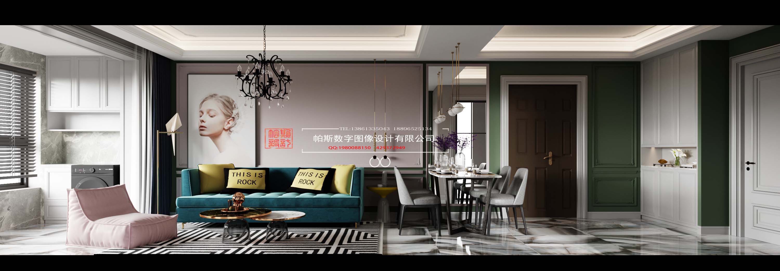 简&色                     -0