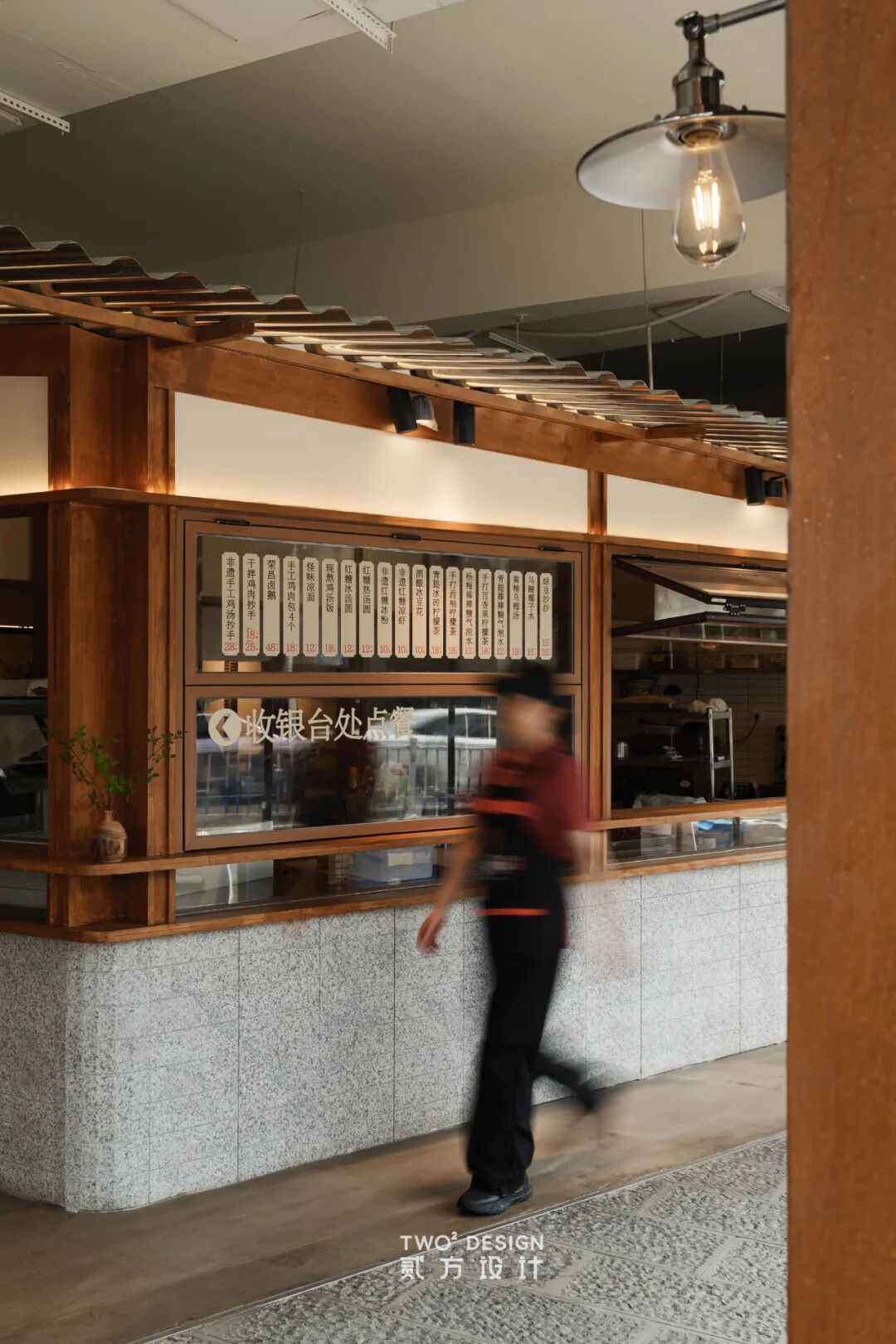 李子坝梁山鸡|纯手工鸡汤抄手-67