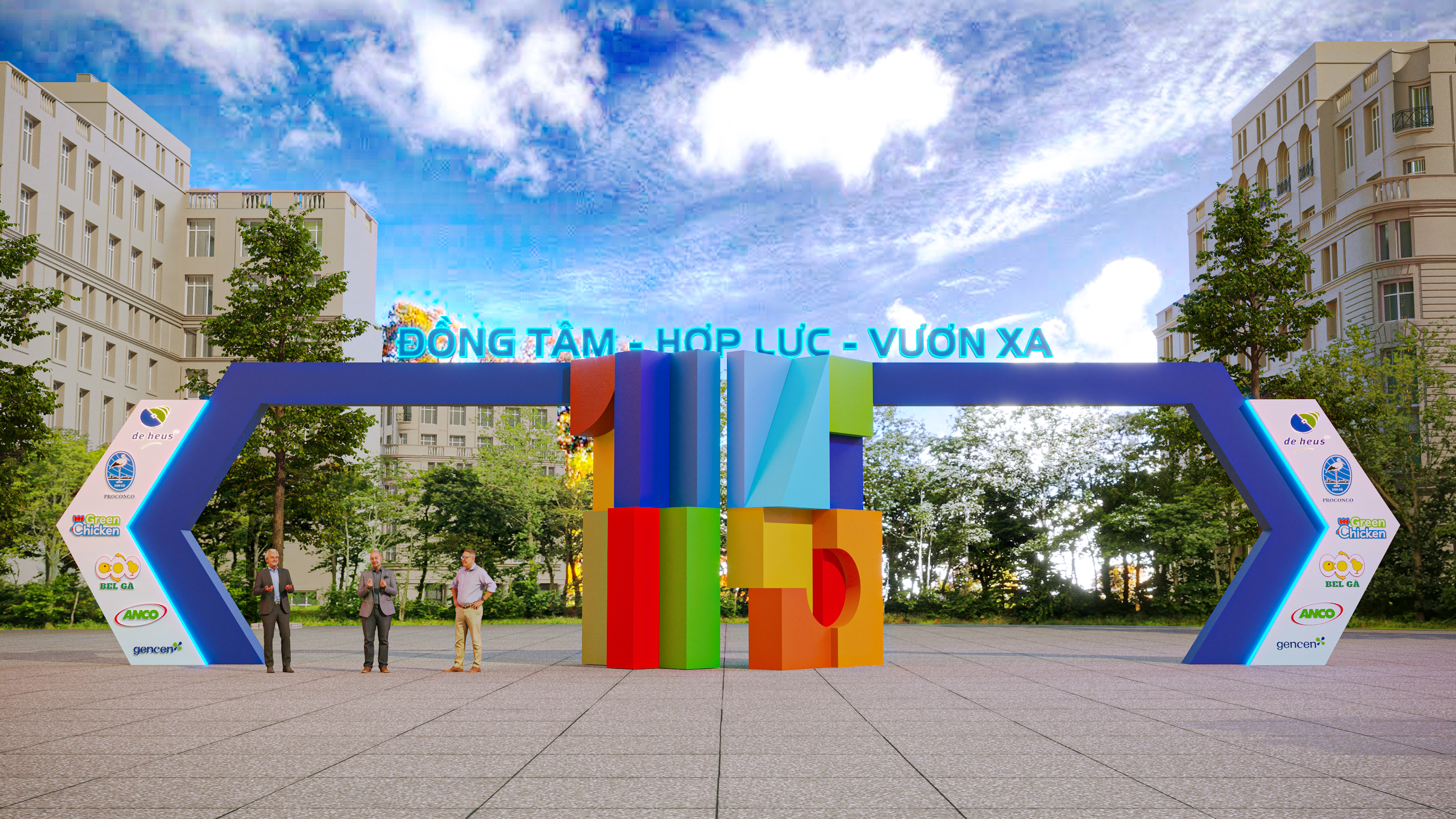 DeHeus 2023 家庭日

注：DeHeus可能是特定的品牌名、公司名等，若它有特定的中文译法，可根据实际情况替换 -12