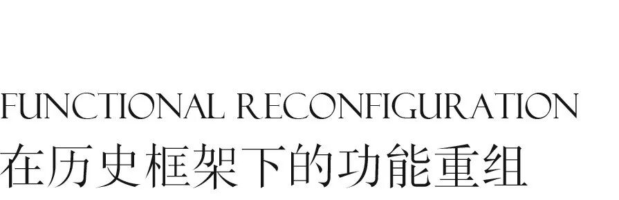 一处私邸的记忆重构丨加拿大蒙特利尔丨Luke Havekes Design-15