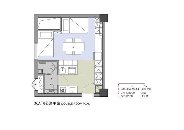 西安高新创业社区E客公寓改造 / 土木石建築設計-41