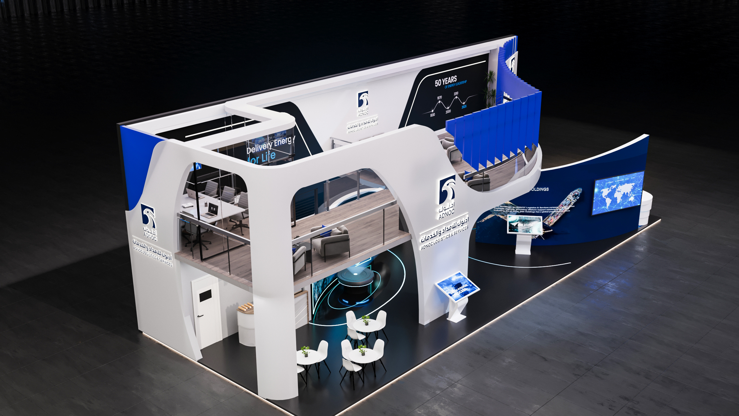ADNOC Stand  ADIPEC E·po（ADNOC展览展位）丨阿联酋-15