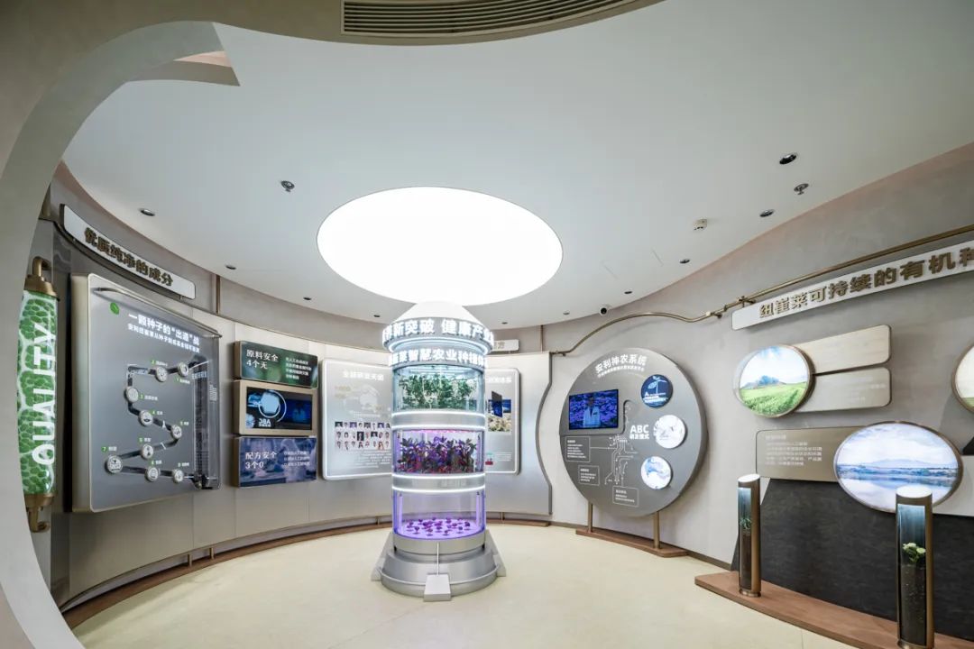 安利上海美花体验馆纽崔莱品牌体验空间丨中国上海丨Cityinno意创-50