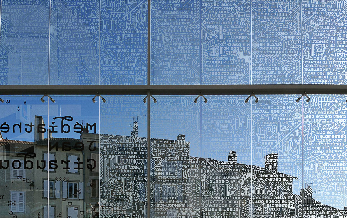 贝拉媒体图书馆-3