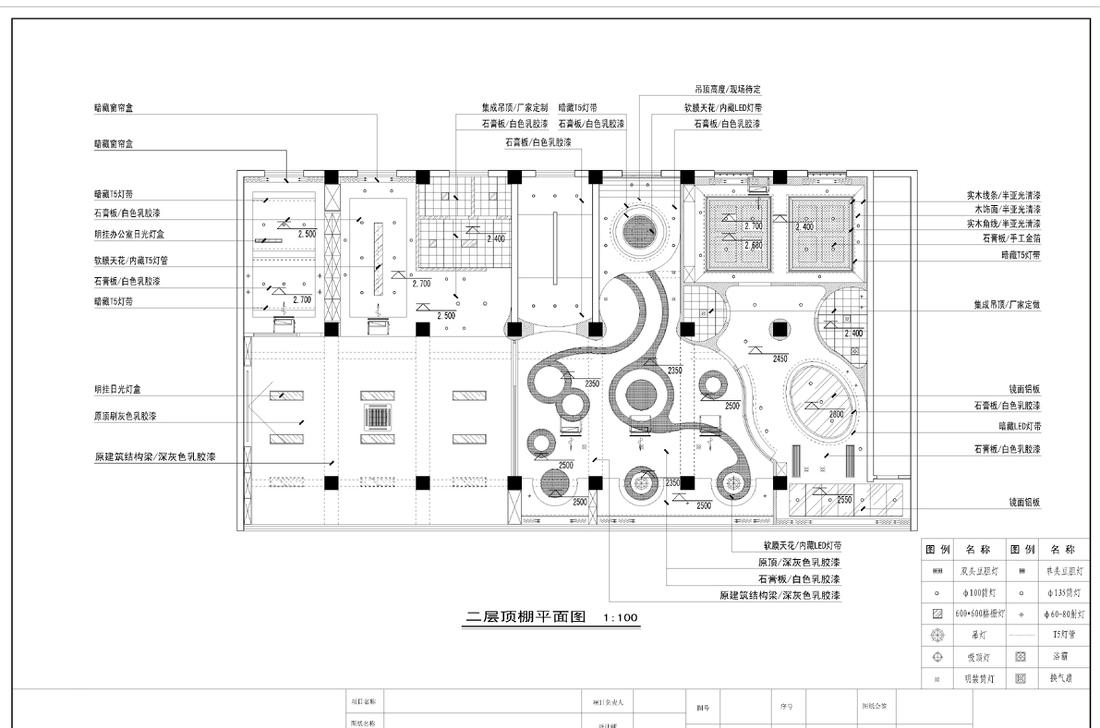 浙江新能达智能家居馆 现代科技与生活的完美融合-8