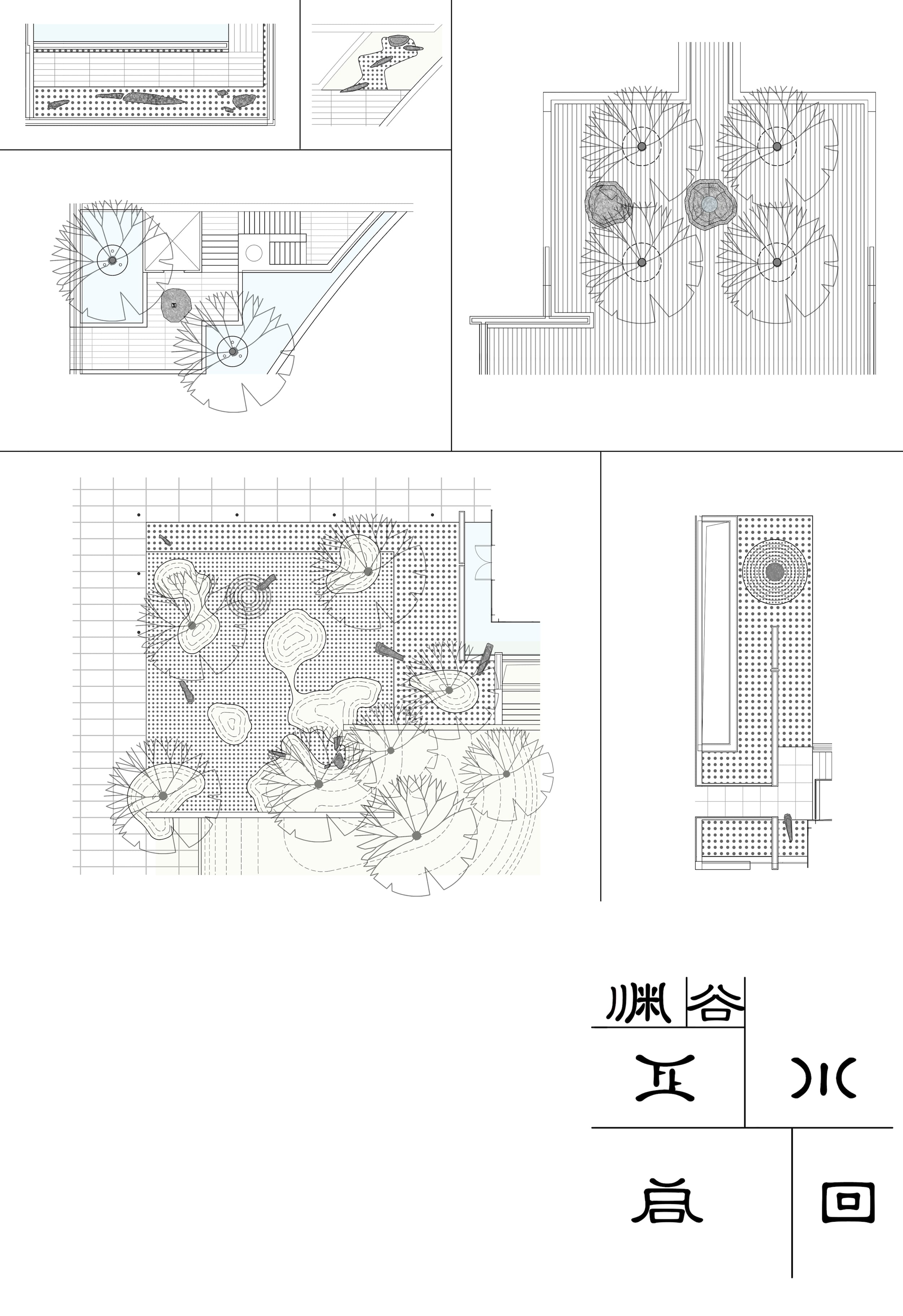 绿城义乌桃花源-84