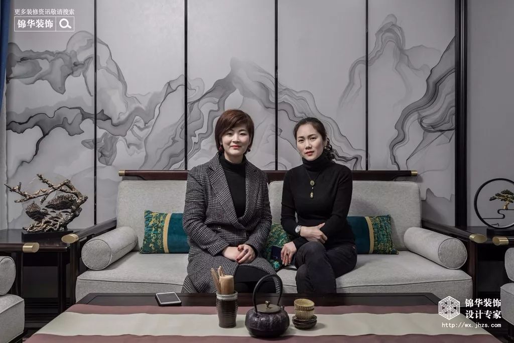 太平洋城中城 137 平新中式四口之家,温馨美食空间-58