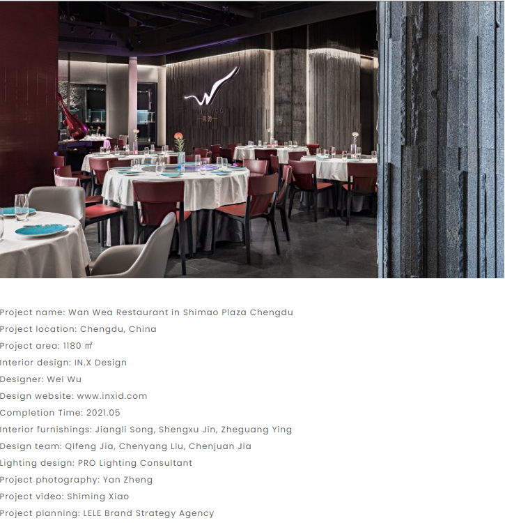 萬蔚成都世茂店丨中国成都丨IN.X 屋里门外-18