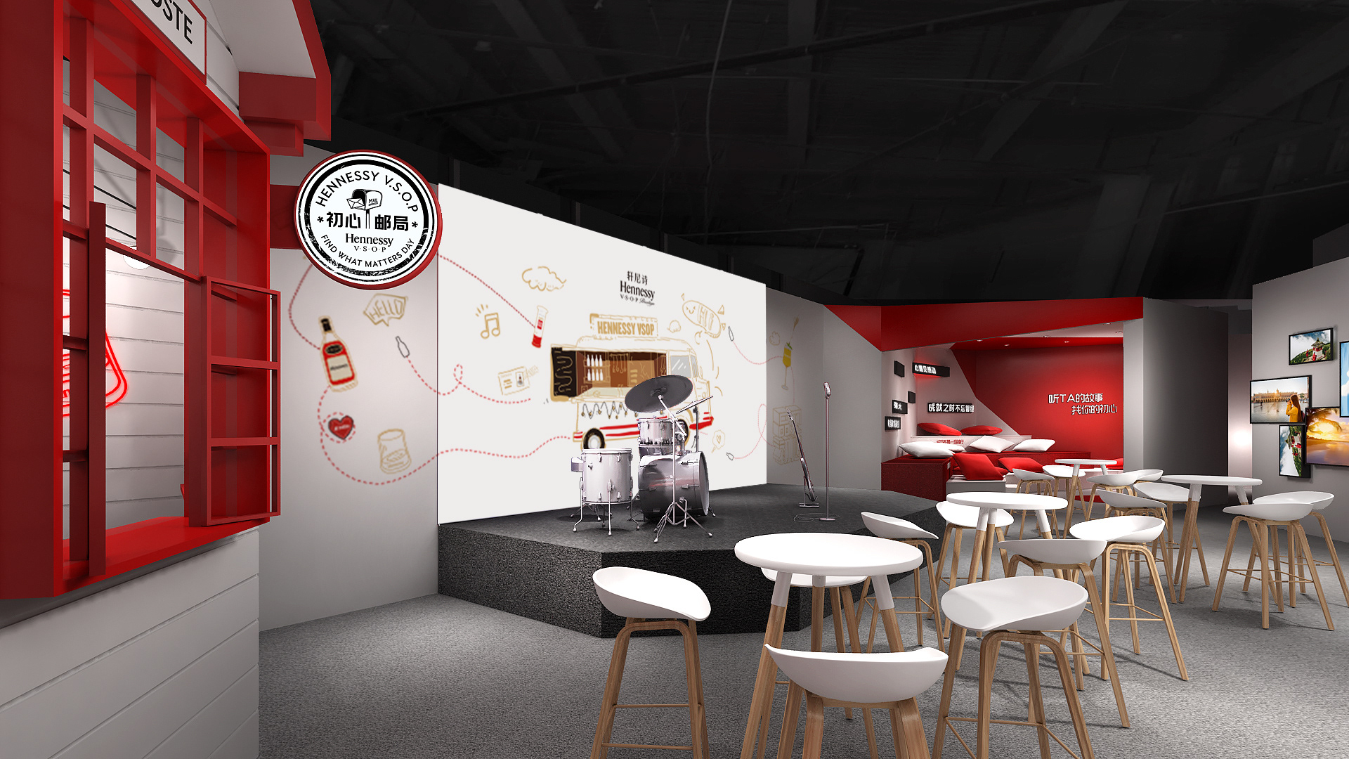 轩尼诗 V·S·O·P 初心周末丨中国厦门-11