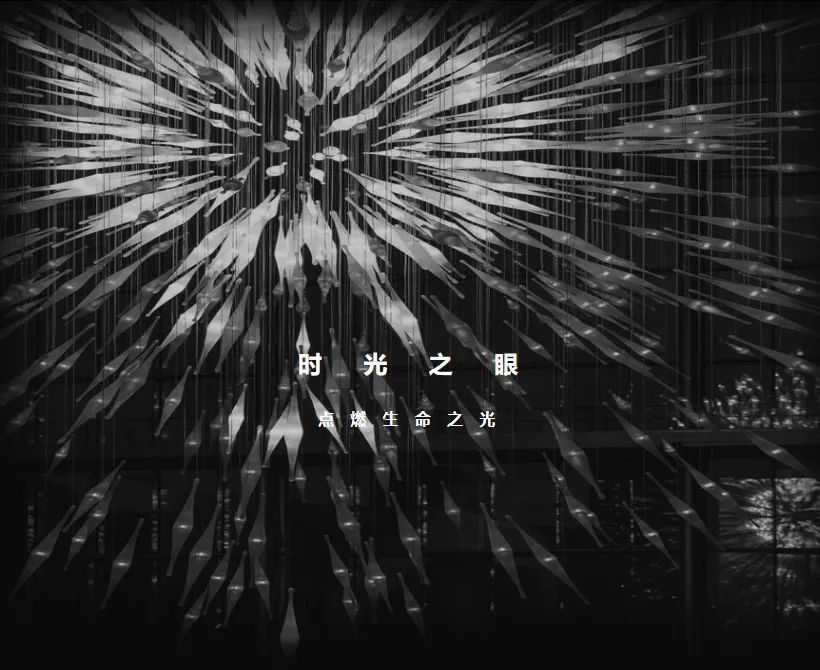 天津上实仰山售楼处丨中国天津丨北京山禾金缘艺术设计股份有限公司-7