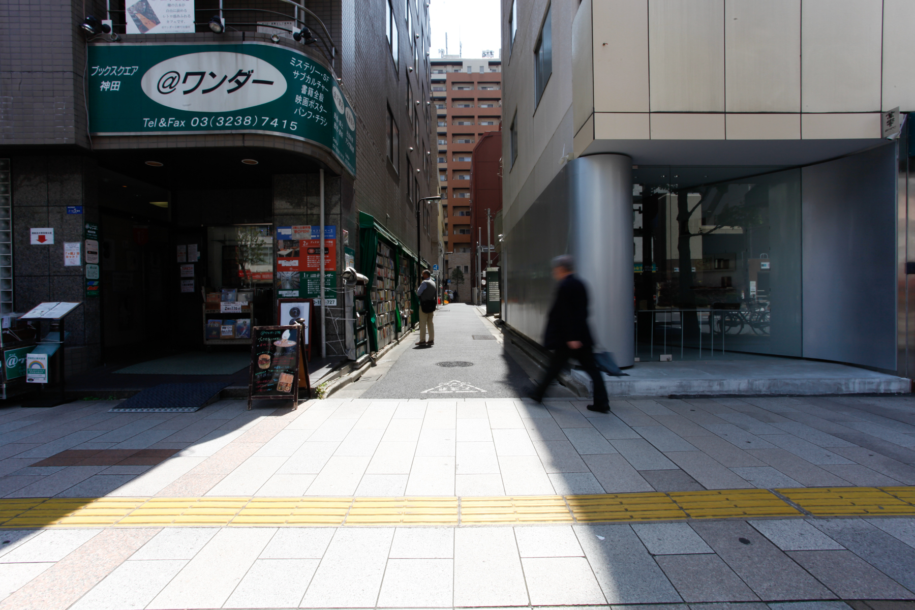 日本 Jimbocho 古籍书店设计丨Aoi Nahata-11