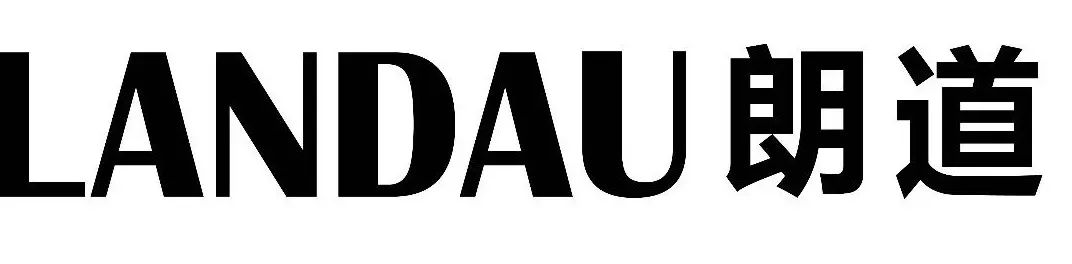 【朗道新作】温岭绿城·湖境月华——在有限的场地，让风景与体验无限地生长-279