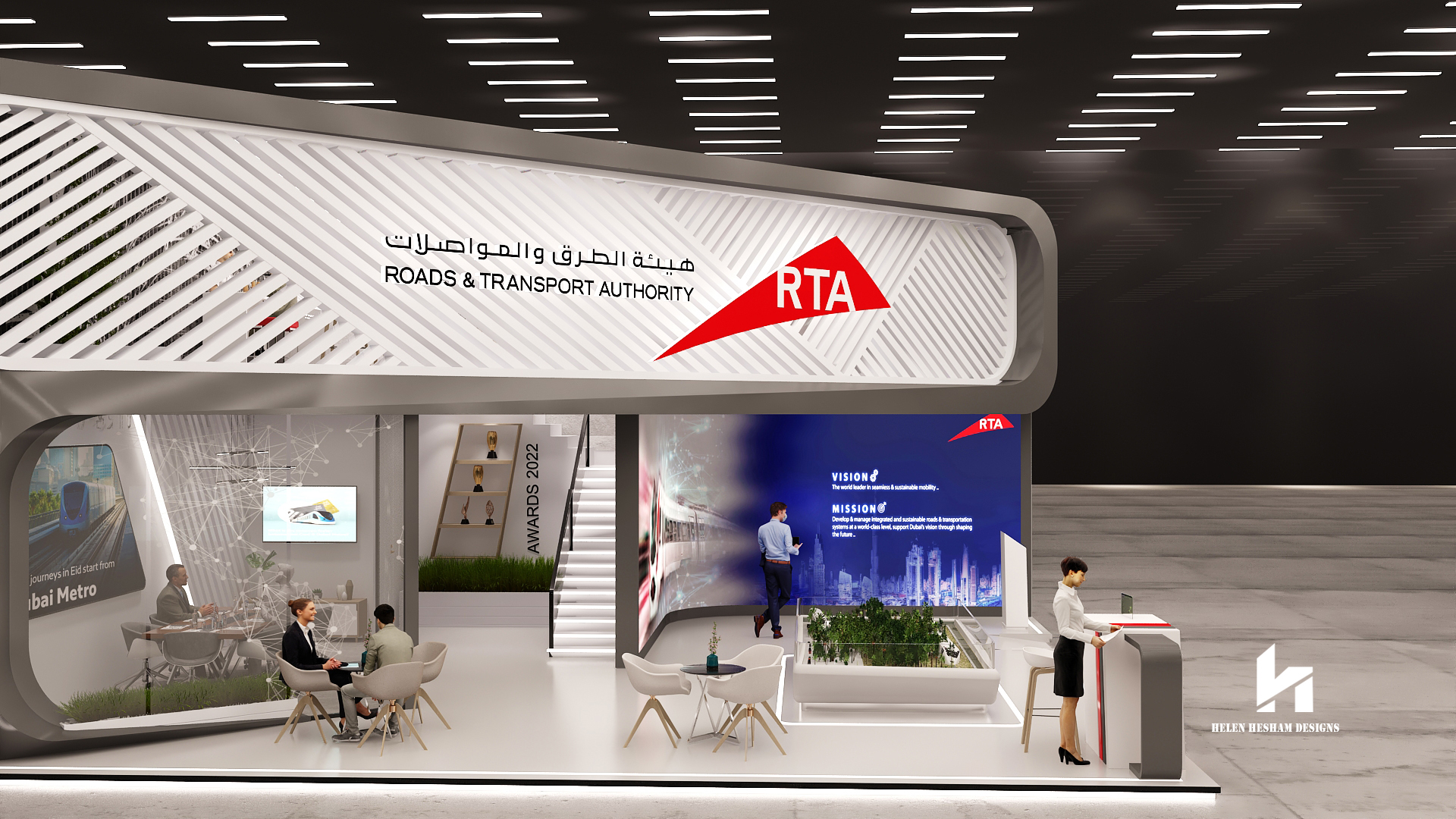 实时分析台架-3