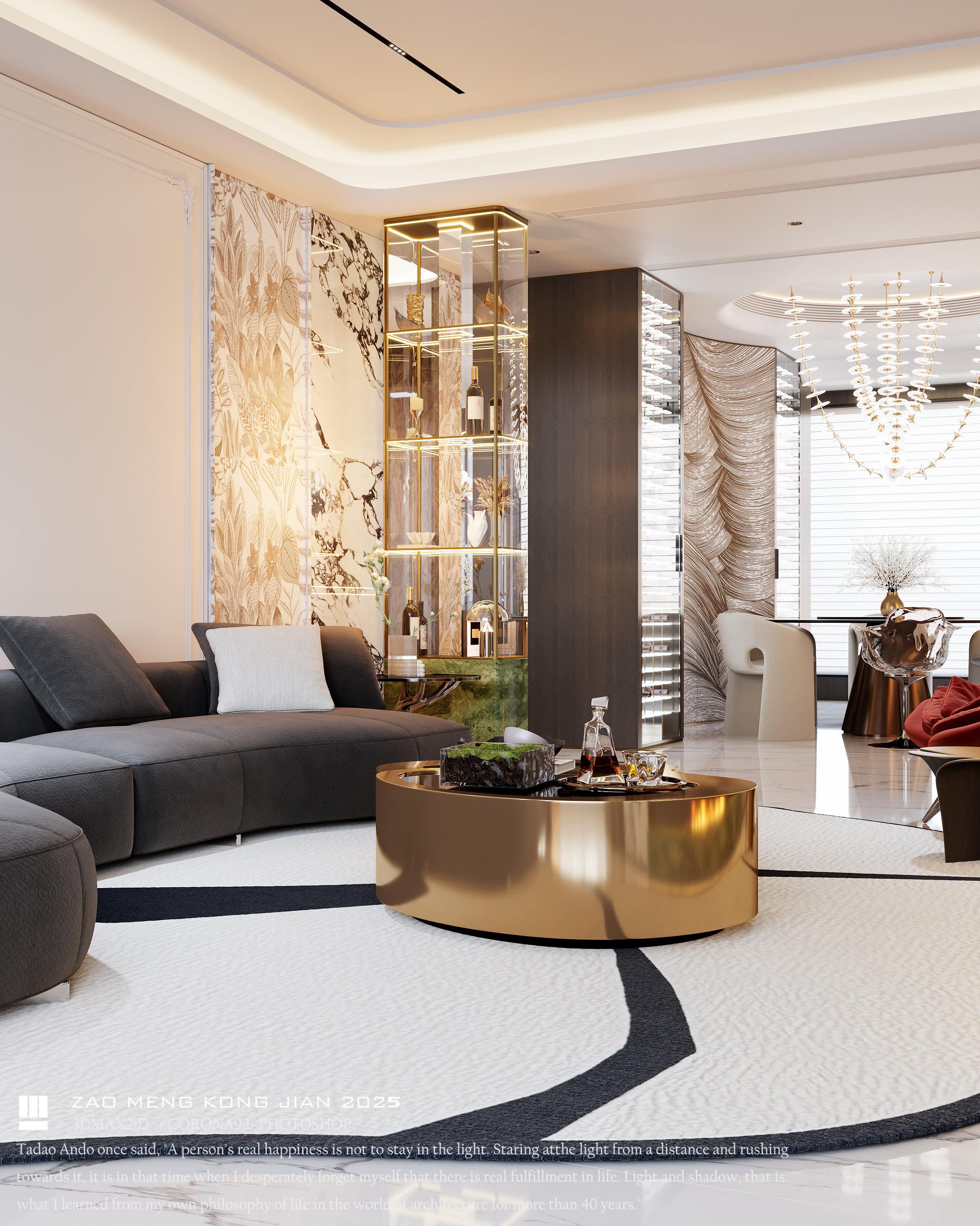 海口富力首富大平层-7