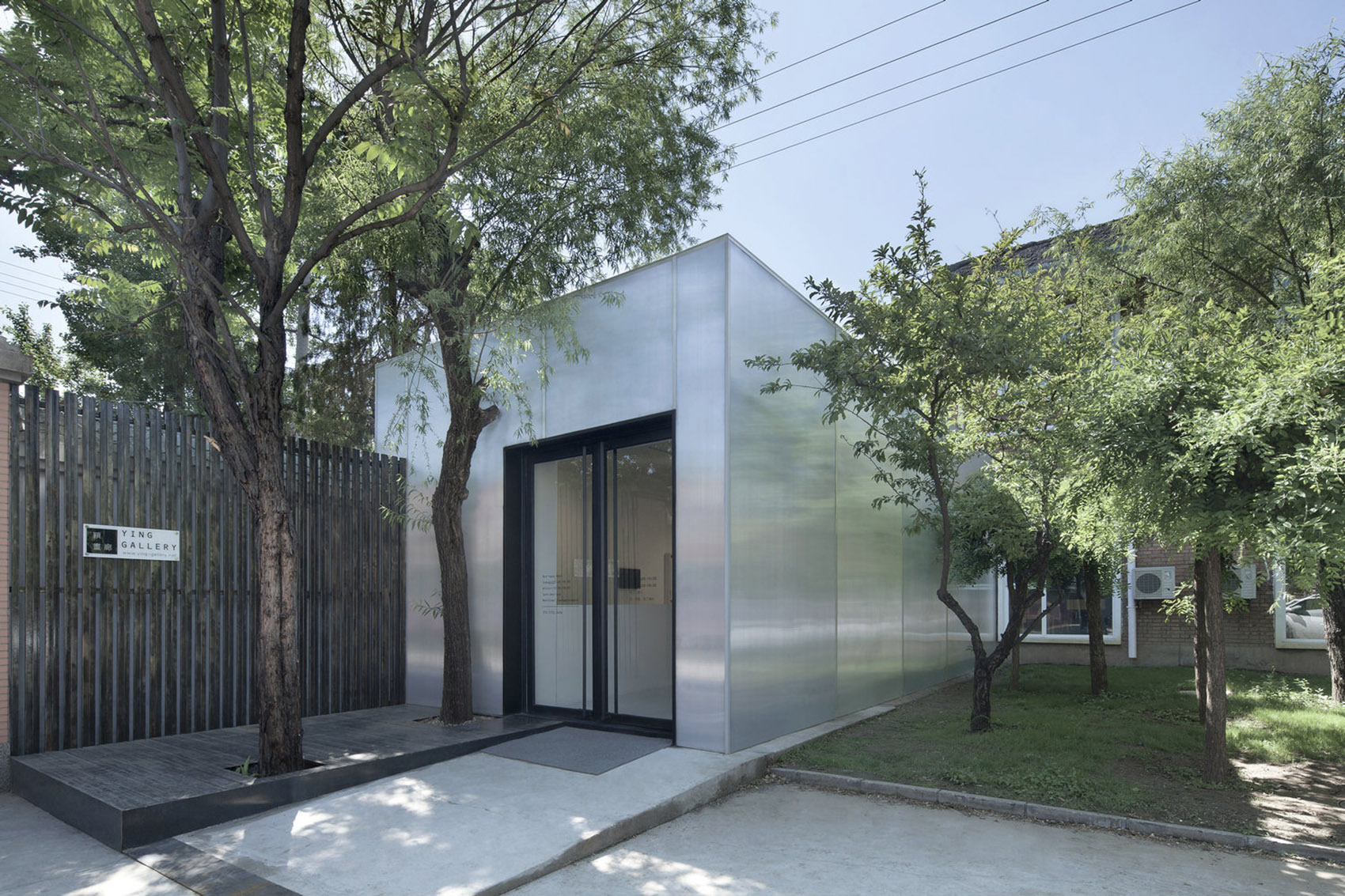 北京 “颖” 画廊改造 / 第一实践建筑设计-2