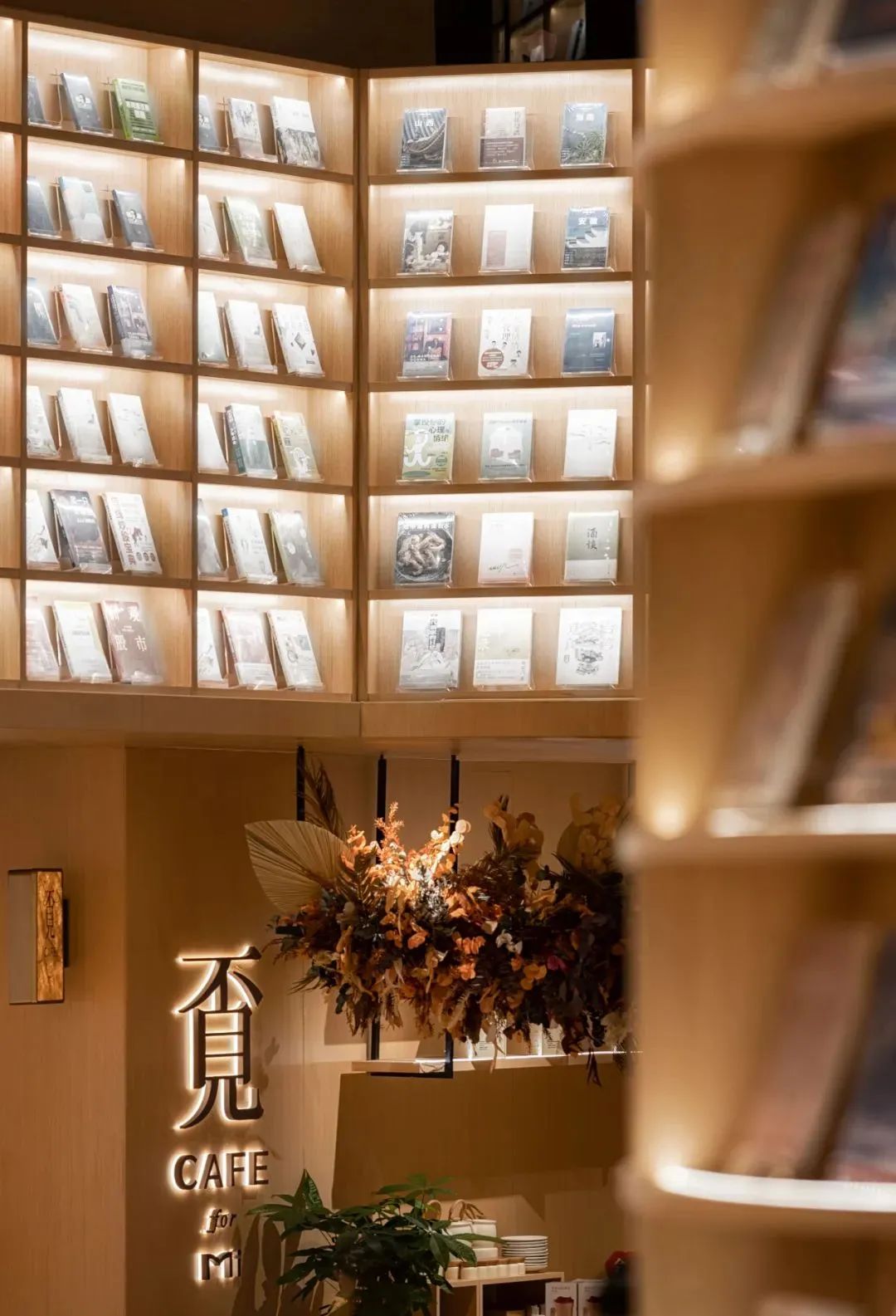 珠海覔书店丨中国珠海丨PANORAMA泛纳设计集团-63