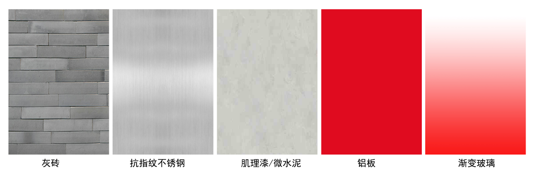 天府惠串串石河子店丨中国新疆丨坤薪整装-37