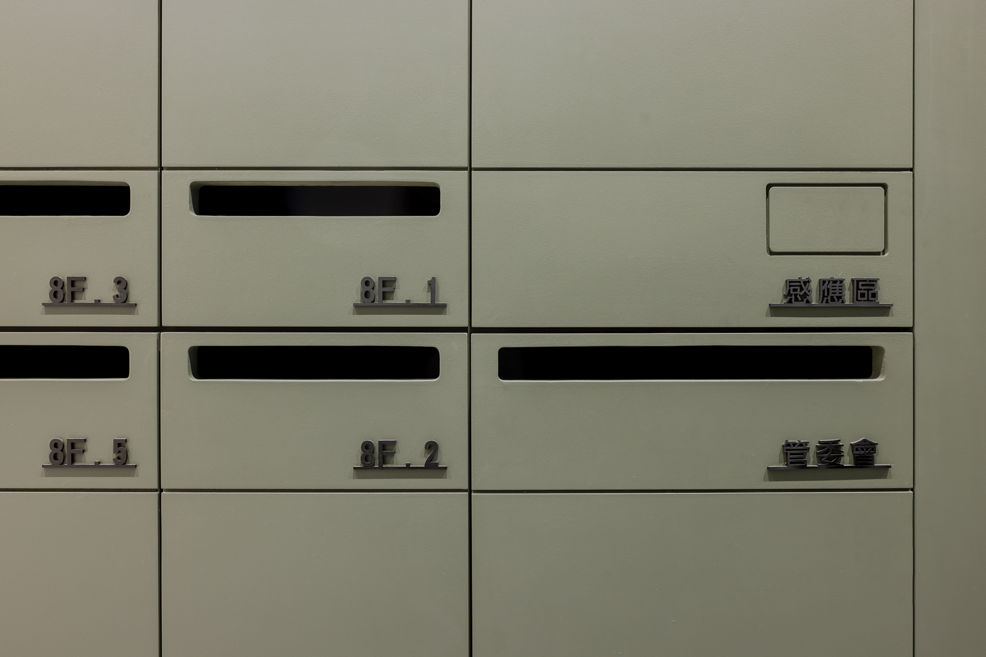 晨均・日渼丨中国高雄丨HII ARCHITECTS｜工二建筑-48