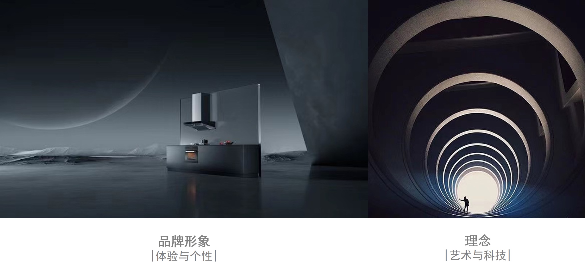 gorenje 杭州旗舰店丨中国杭州丨尔景空间设计-10