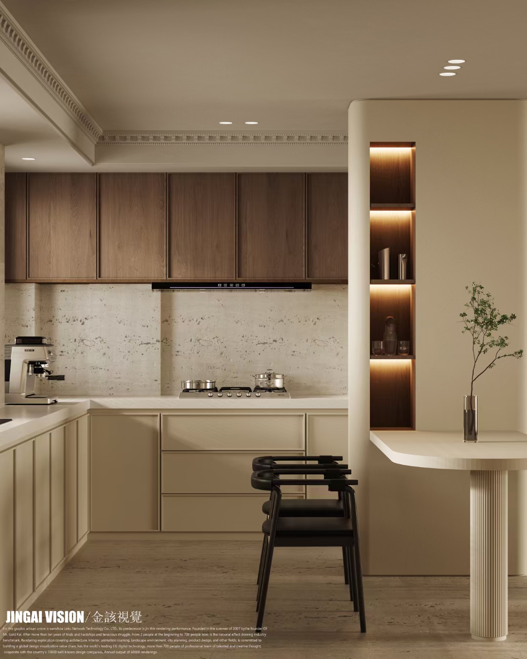 无需过多点缀，顺其自然即可-7