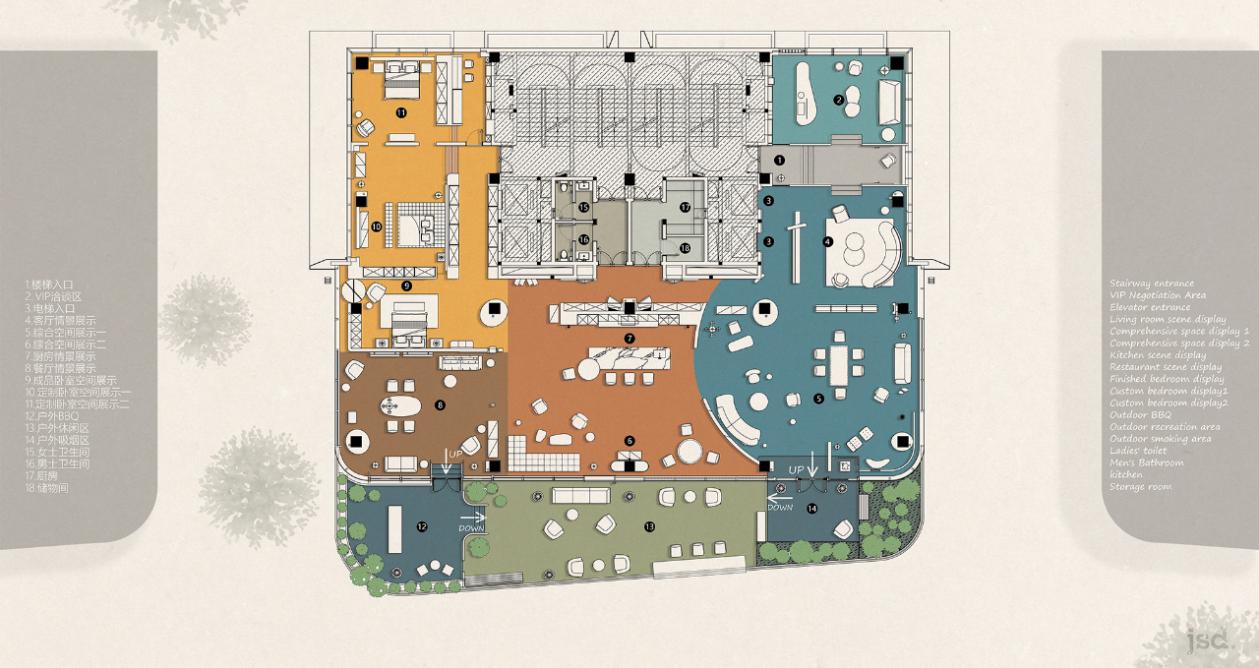 奢幔意大利进口家具集合展厅丨中国成都丨jsd.简璞团队-52
