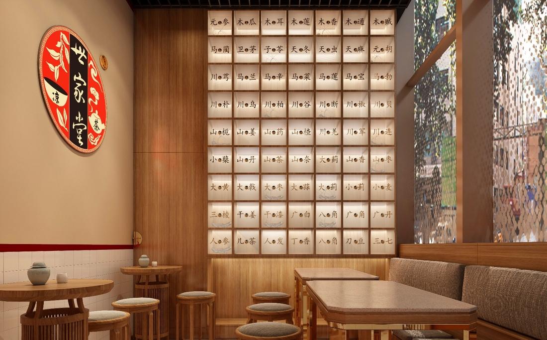 世家堂 凉茶铺 糖水店铺 茶饮店-5