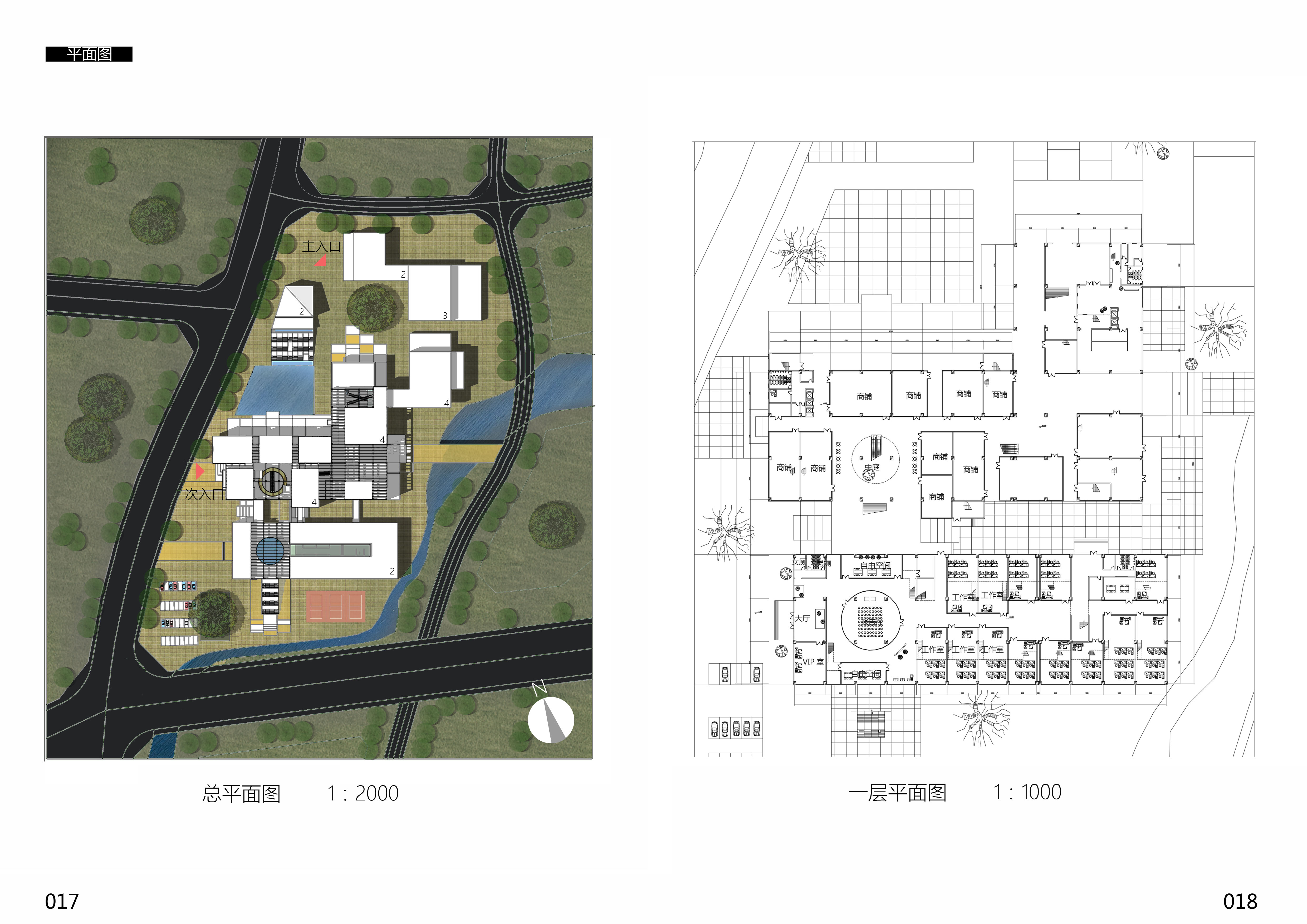 大学时期做的部分作业-9