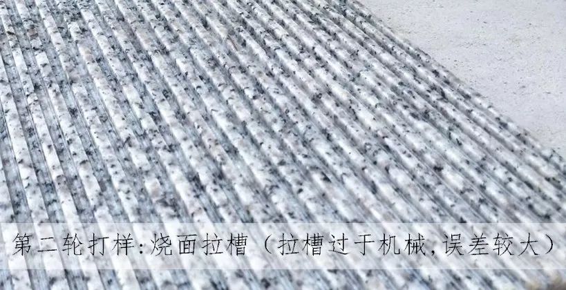 素美之境 | 阳光城句容•融悦东方设计解析-52