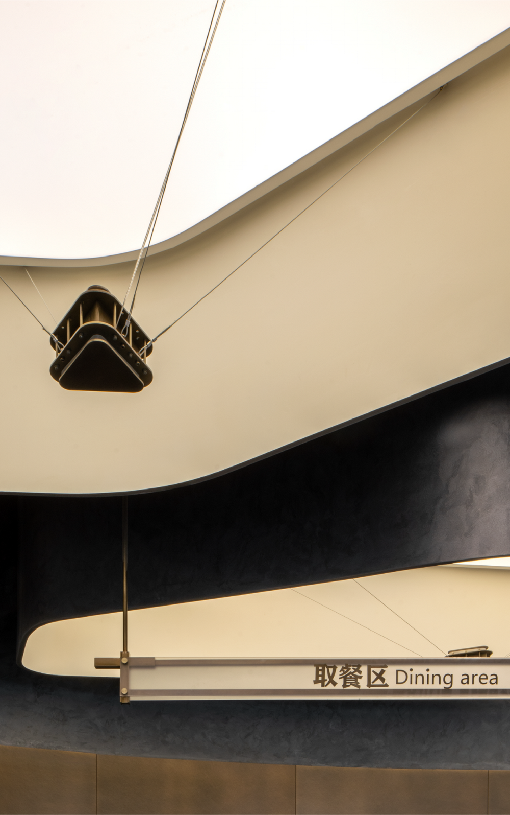 地建嘉信西安风华臻园咖啡吧丨中国西安丨DAS Lab-18