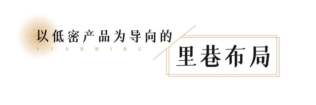 成都中粮瑞府丨中国成都丨UA 尤安设计-10