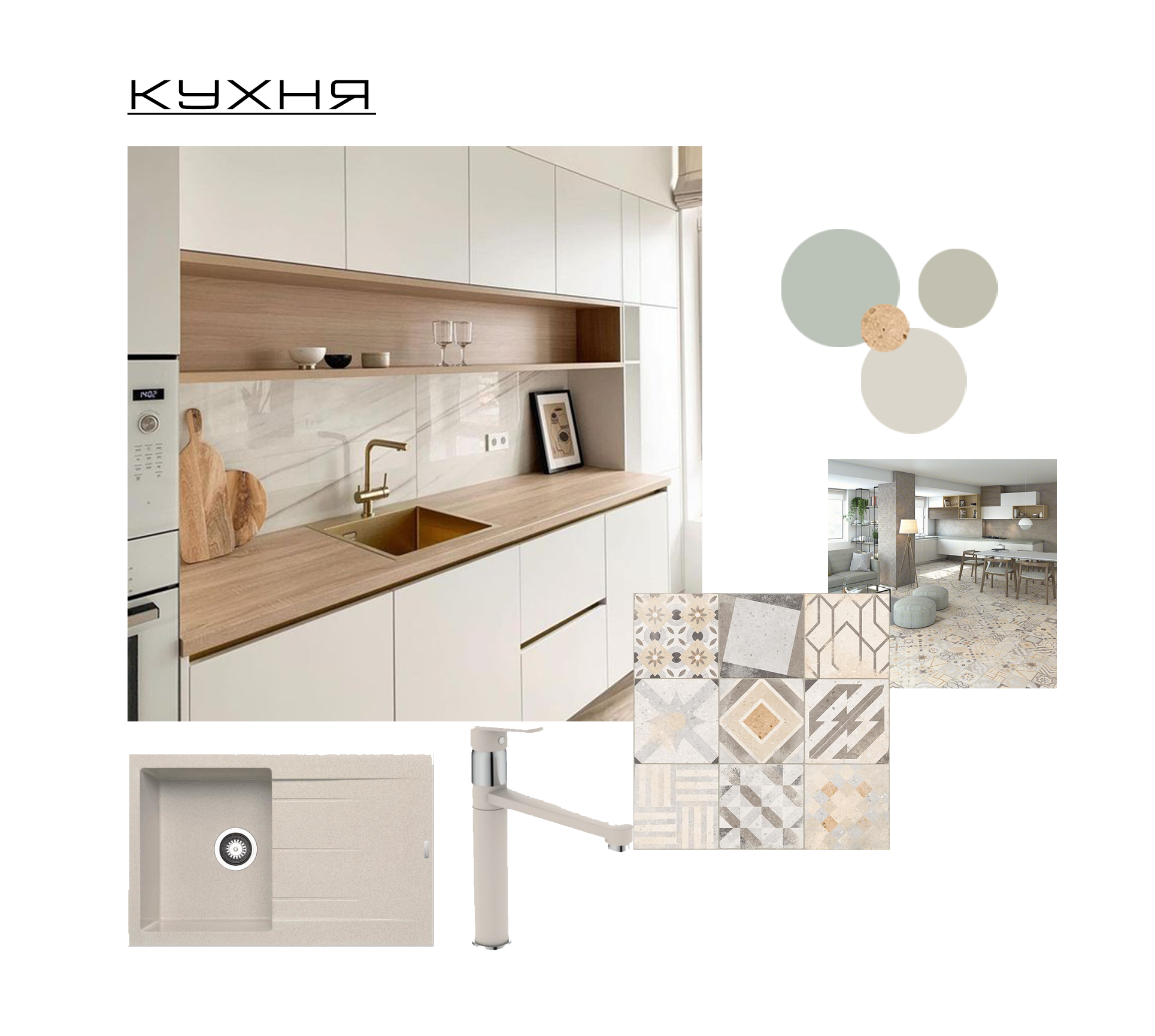 索非亚附近的预制房屋丨Bulgaria丨Ekaterina Miloshevska-8