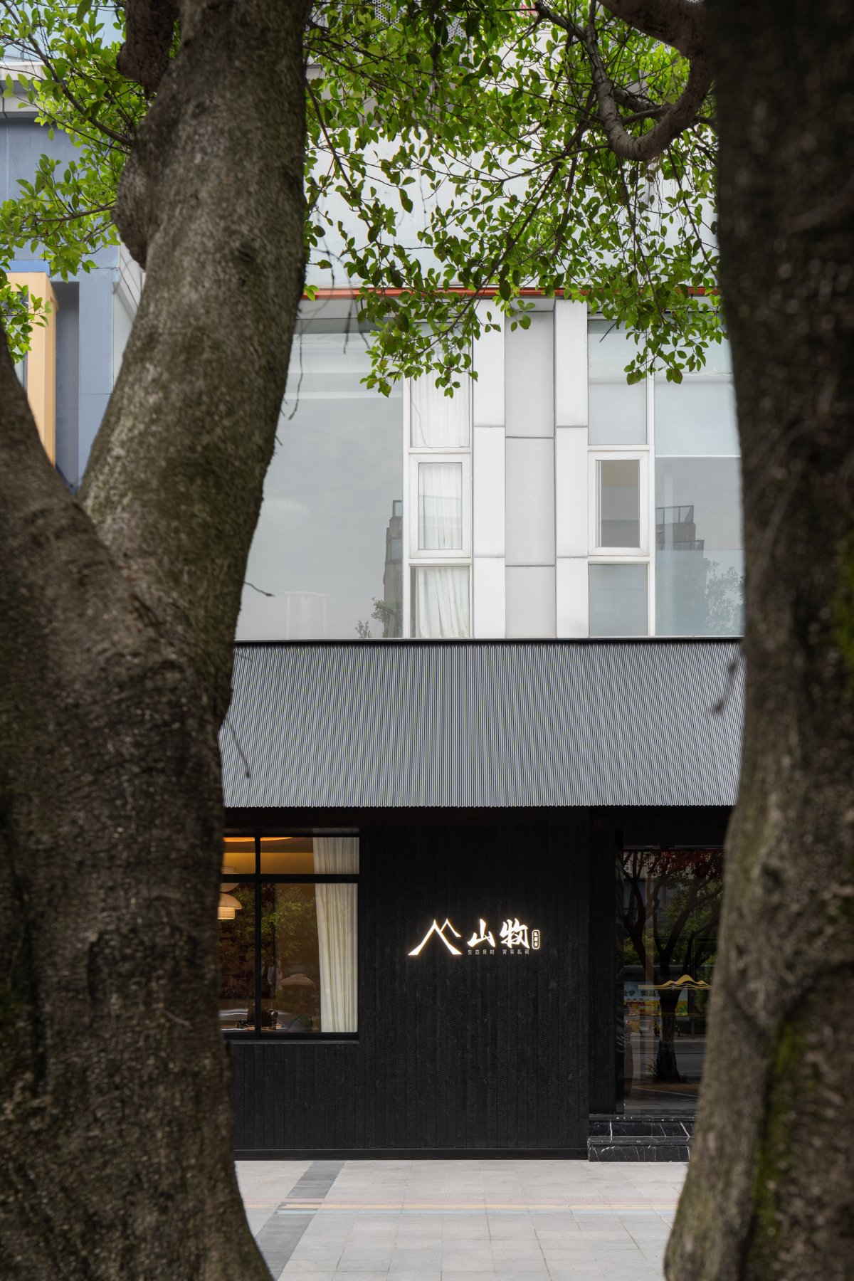 山城重庆的“山牧”餐厅丨中国重庆-32