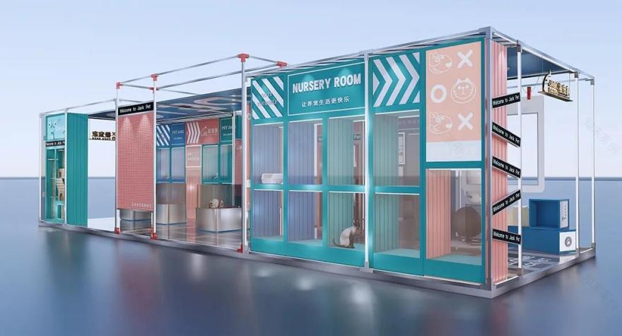 极宠家丨中国南京丨未本空间团队-16