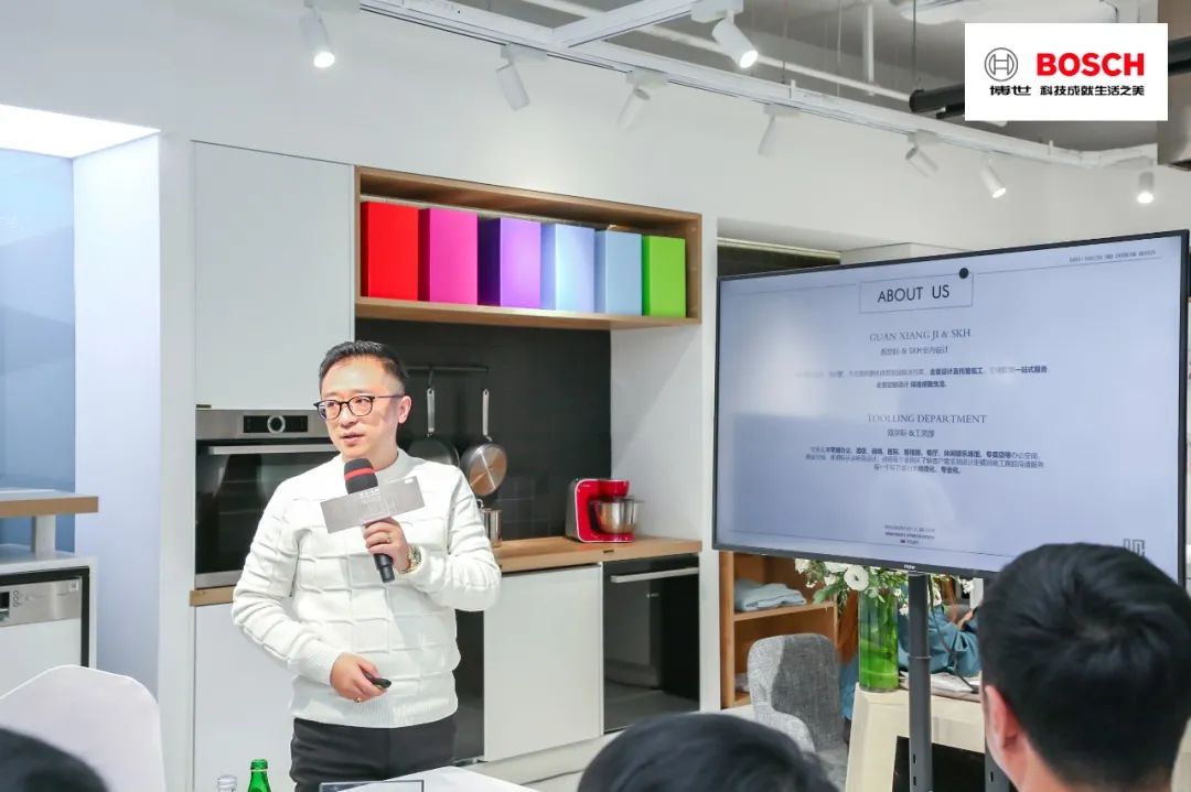 博世厨房创想沙龙，沈烤华分享设计美学-3