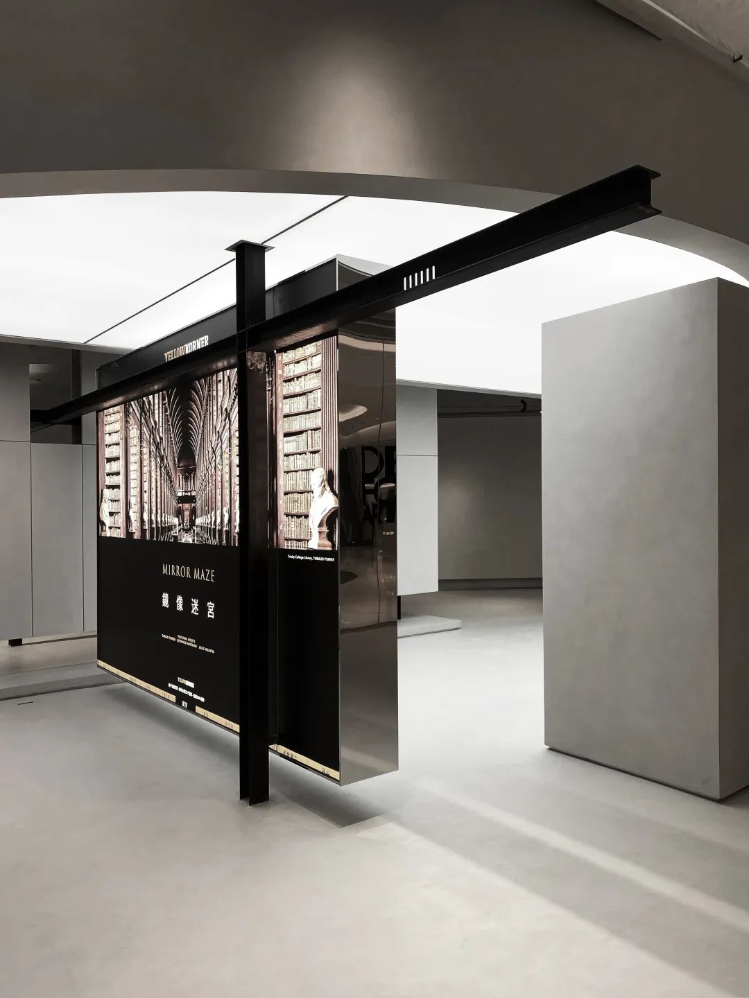 欧戈雅「梯·艺术 THEIART」空间丨中国武汉丨宛佩,初原加拓-24