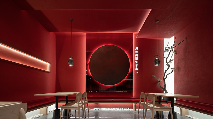 耘畴日本料理丨麦设计|超感力设计研究所-21