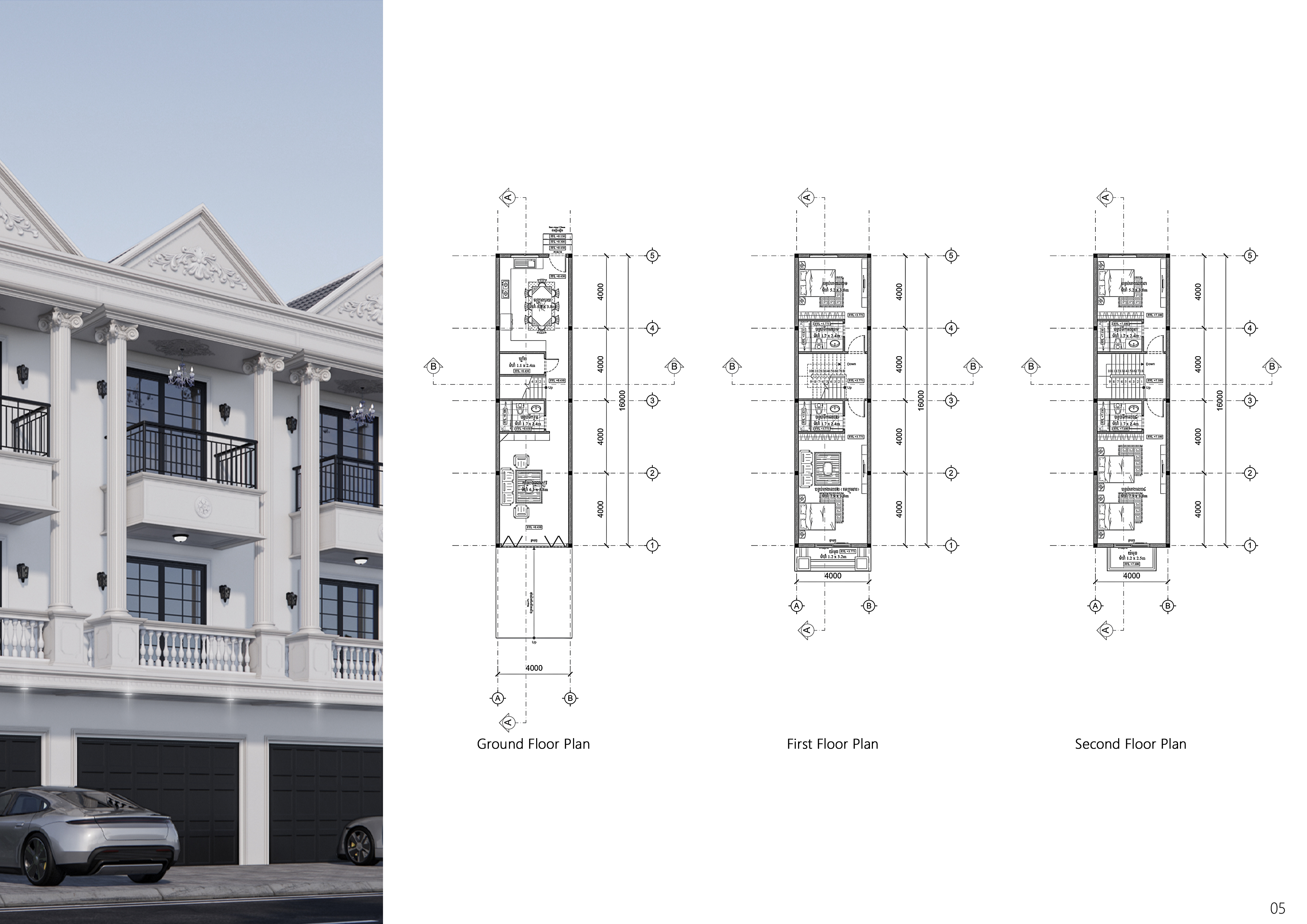 ARCHITECTURE PORTFOLIO 2026-4